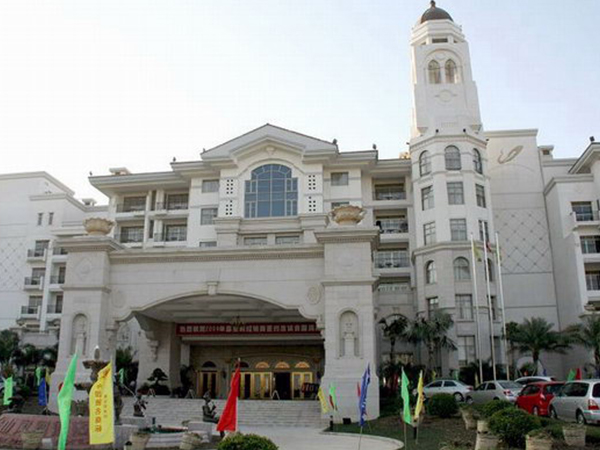 碧桂园凤凰酒店